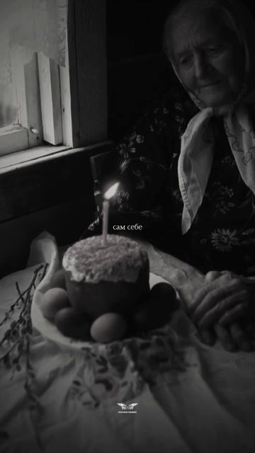 Песня о таком важном и очень искреннем!❤️🩹 смотреть онлайн