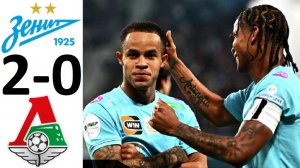 Зенит обыграл Локомотив! 2-0! Убедительная победа? Обзор матча!