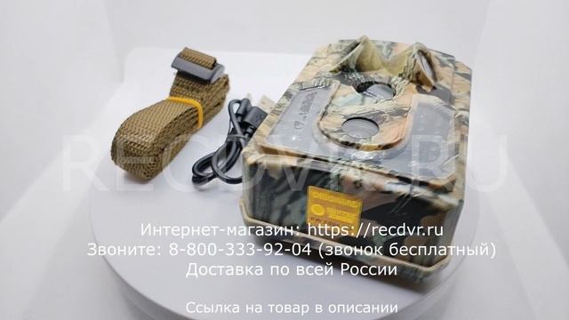 Мини фотоловушка для гаража и парковки смотреть онлайн