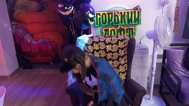 Горький лофт. Хэллоуин. смотреть онлайн