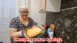 Готовлю творожную запеканку / Вечерняя прогулка  / Распаковка