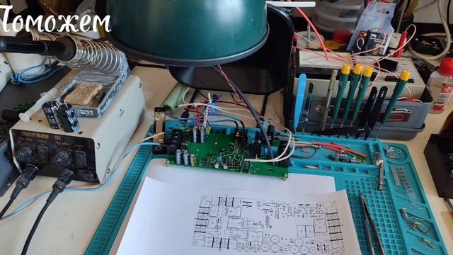 VID-20251031-WA0004 смотреть онлайн