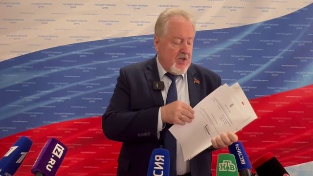 Соколиная горв