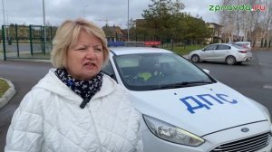 Новости Зеленодольска 31.10.2025