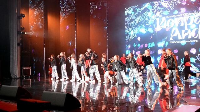 Ничего на Свете Лучше Нету. "Анфас" 30 окт. 2025