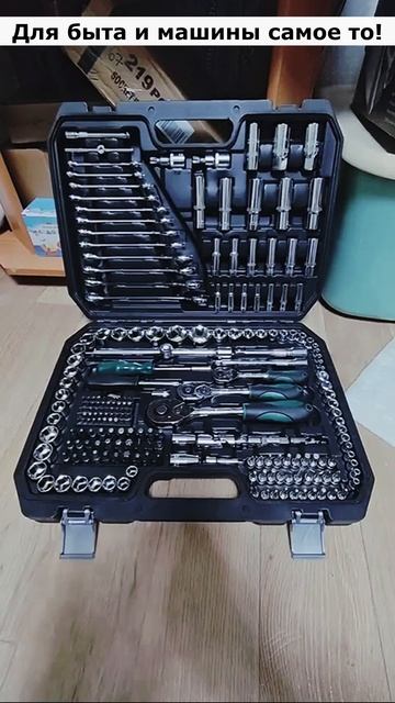 Артикул Я.Маркет - YM10145332 (не забудь при поиске YM) смотреть онлайн