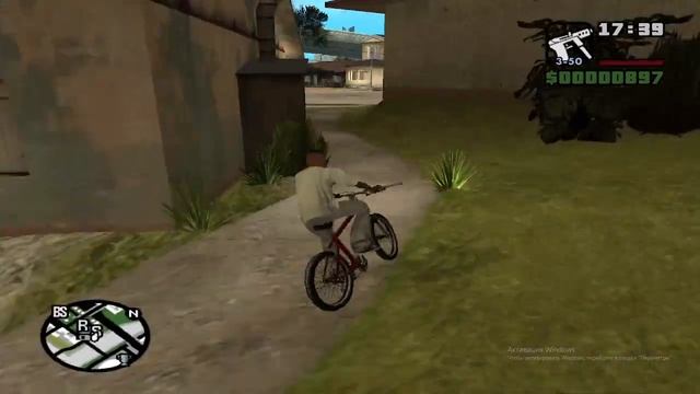 GTA San Andreas смотреть онлайн