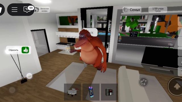 Играем в роблокс с моим братом Даней в брукхэйвен попробовали самые читерные способности смотреть онлайн