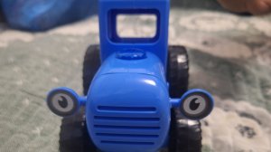 Синий трактор