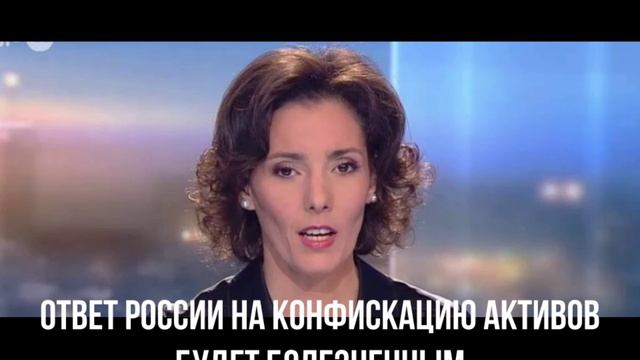 Зеленский много говорит. Будет больно. Россия не отступит. смотреть онлайн