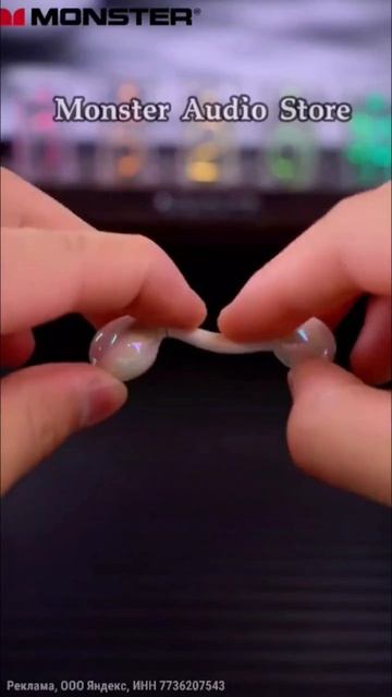 Беспроводные наушники Monster смотреть онлайн