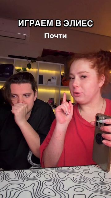 СЛОВА ПИШИ В КОММЕНТЫ❤️ смотреть онлайн