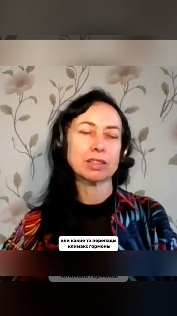 ДРУЖБА С ТЕЛОМ смотреть онлайн