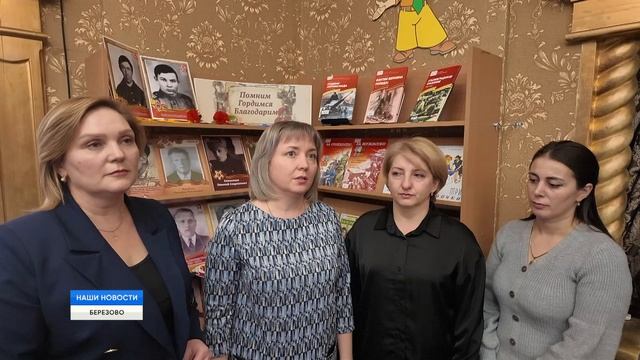 Война в судьбе моих родных смотреть онлайн