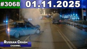 ДТП. Подборка на видеорегистратор за 01.11.2025 Ноябрь 2025