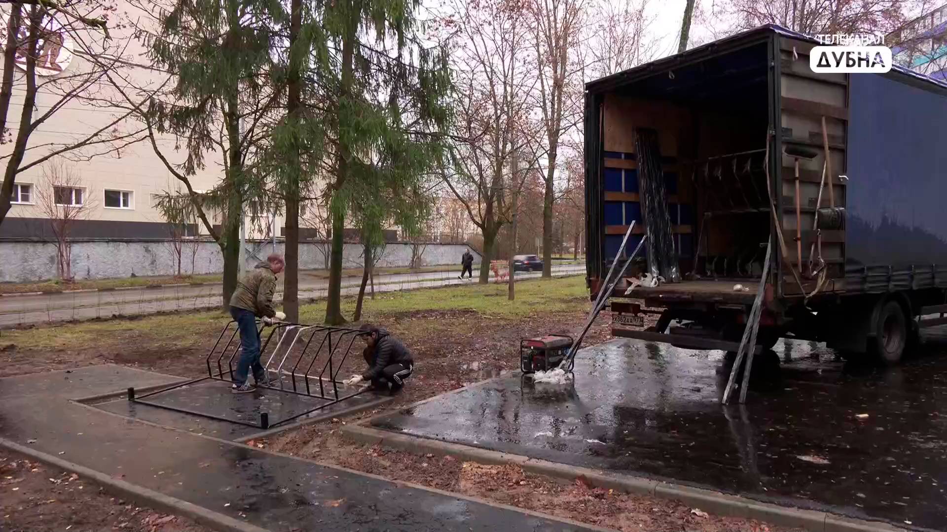 В Дубне завершены работы по комплексному благоустройству дворовых территорий в 2025 году смотреть онлайн