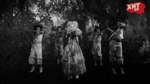 The Dead Dance Lady Gaga