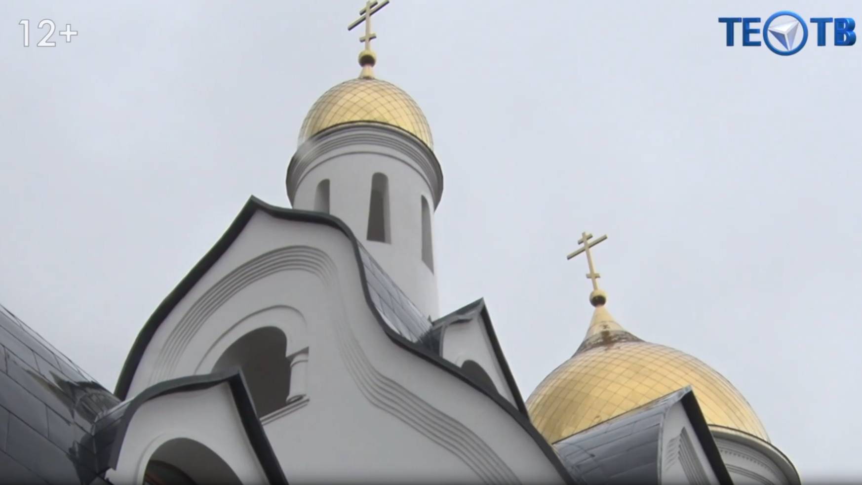 Храм в честь Архистратига Михаила в ЮАО готовится к открытию смотреть онлайн