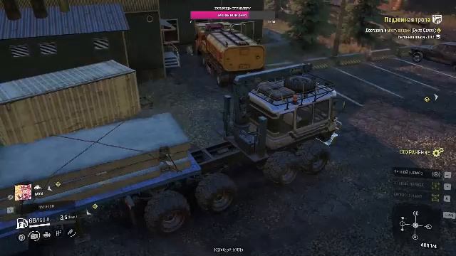 GTA 5 Majestic (Miami) сервер в семье Nomads Hous с переходом в Snow Runner Вашингтон Игра +2 смотреть онлайн