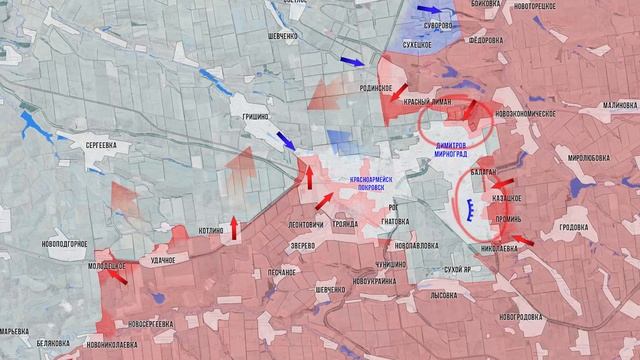 Фронтовая сводка 1 ноября 2025 смотреть онлайн