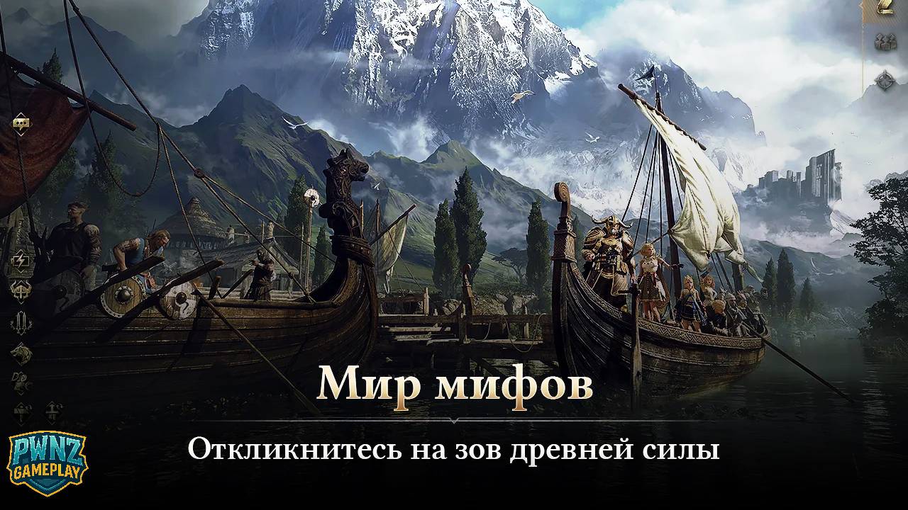 Legend Of YMIR Gameplay Android, IOS Games Фрагмент игры на Андроид
