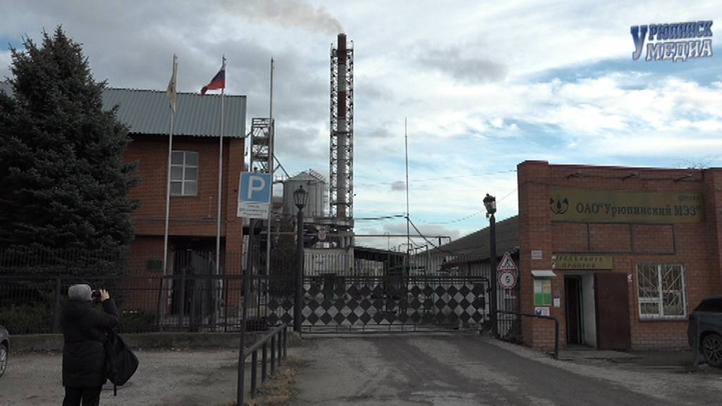 МЭЗ 95 лет юбилей смотреть онлайн