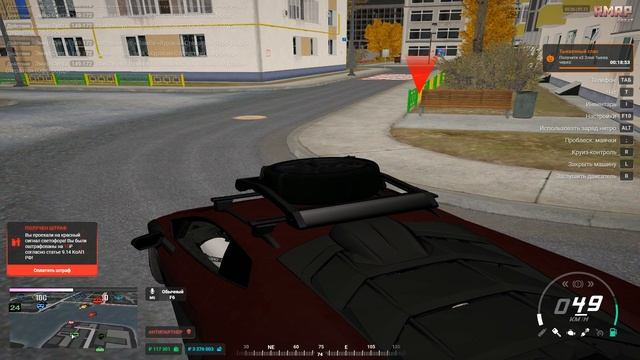 rutube.ru