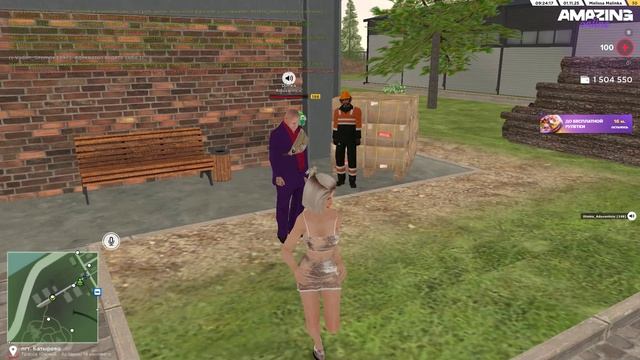 Pc 2025.11.01 - 10.18.43.01