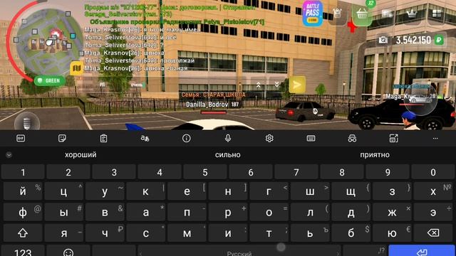 rutube.ru