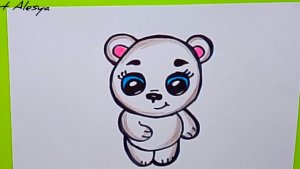 Как нарисовать милого белого мишку просто! Рисунки для срисовки!Милые рисунки! Рисунок мишки!