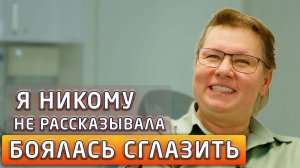 Неудачный опыт заставил пациентку два года решаться на имплантацию!