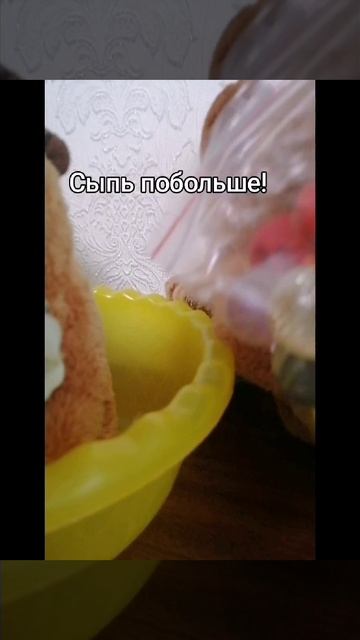 Свадьба капибар