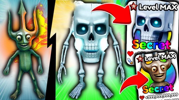 НОВАЯ ЭВОЛЮЦИЯ Skull Skull Sahur И Tri Ton Ton Sahura В ЭВОЛЮЦИЯ БРЕЙНРОТ! ROBLOX