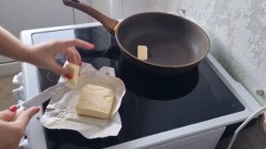 Покупки Фаберлик❤️Готовлю вкусный рис и булочки)