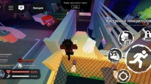 играем в форсакен