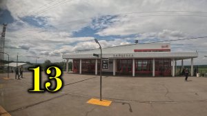 Зайцевка. Отправление. Поезд №304 Москва-Сухум