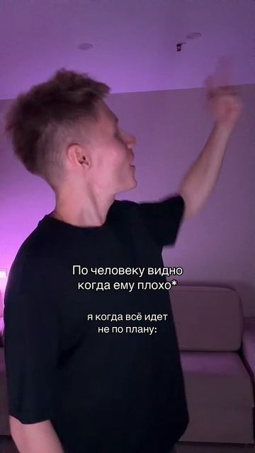 Что если не жиза? смотреть онлайн