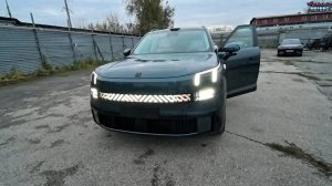 Lunk & Co 900 - обзор