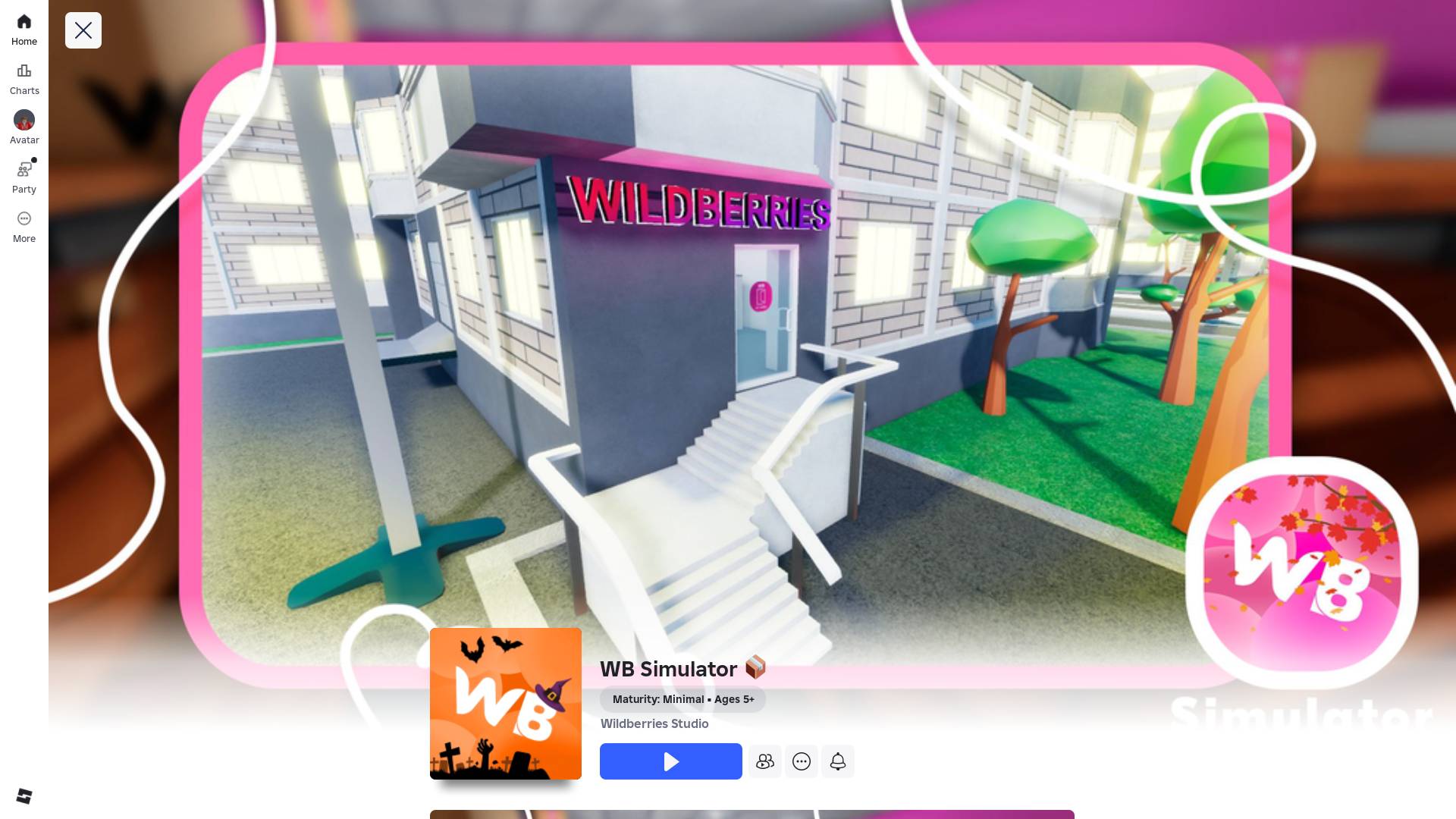 Wb  не советую