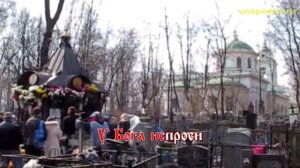 Блаженная Матрона. Авторская песня Алексей Мысловский