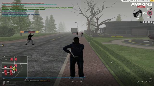 Кино и ТВ 2025-11-02 12-12-25