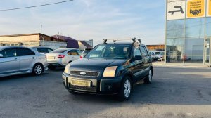 Ford Fusion, 2007 год