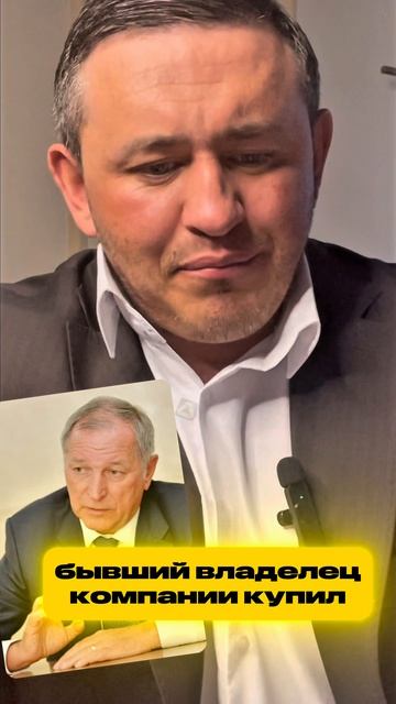 Вывел 163 МЛРД РУБЛЕЙ из России! #бородин #новости #россия смотреть онлайн