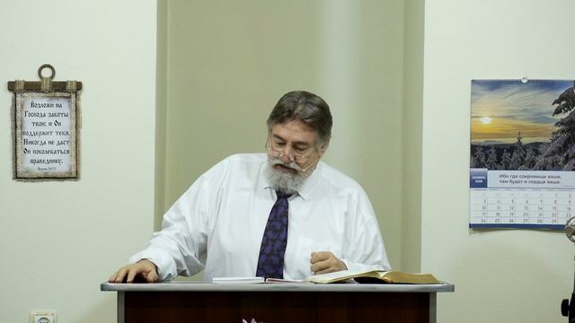 Какая вера благословляется милосердием Бога? - 3Christ.ru