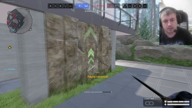 Warface РМ ________Тима. смотреть онлайн