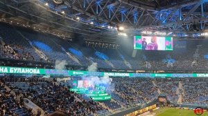 Зенит Локомотив Татьяна Буланова Матео Кассьерра 1 ноября 2025 Татьяна Буланова  Фан-променад