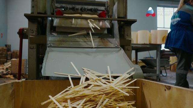 Одноразовые приборы смотреть онлайн