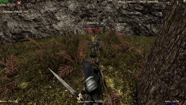 Gothic 2 2025.11.02 - 09.37.22.04 смотреть онлайн