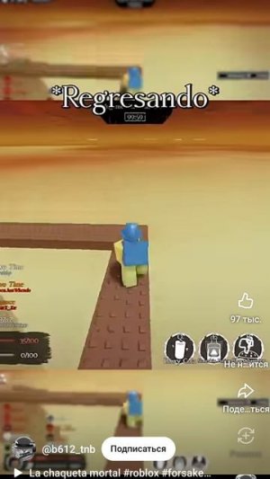 touhou in forsaken :0