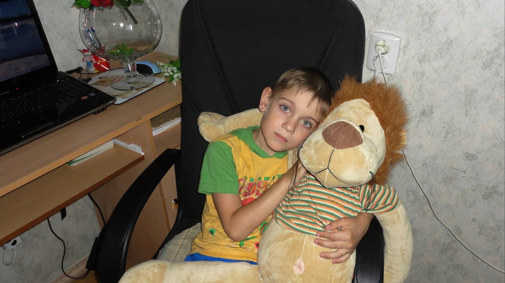 + Главное, что есть ты